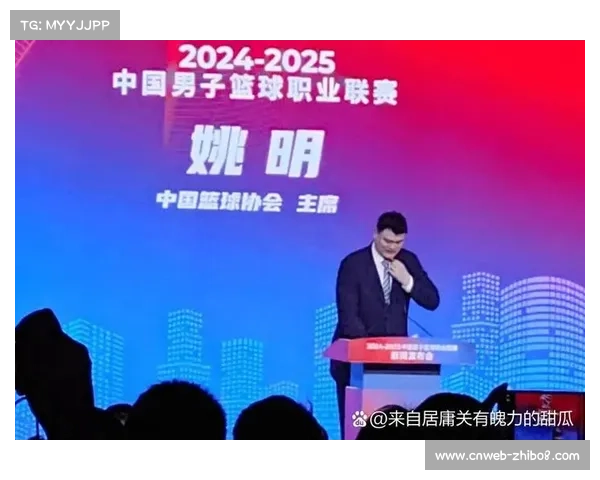 外援政策延续四节7人次，国内球员在关键回合的担当更受期待