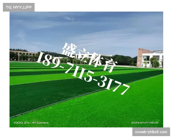 为准备可能的决赛，温布利球场草皮已启动全面更换工程