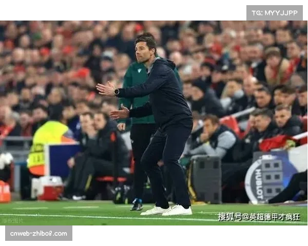 知名记者透露,利物浦已接触勒沃库森主帅阿隆索